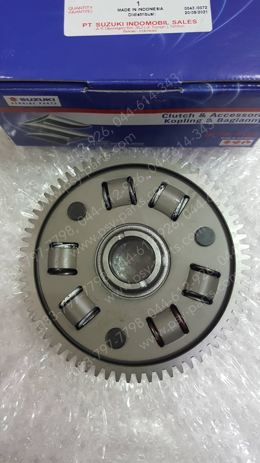 เสื้อคลัทช์ชุด SMASH-I 115, SMASH 115-I แท้ๆ 21200-22J00-000