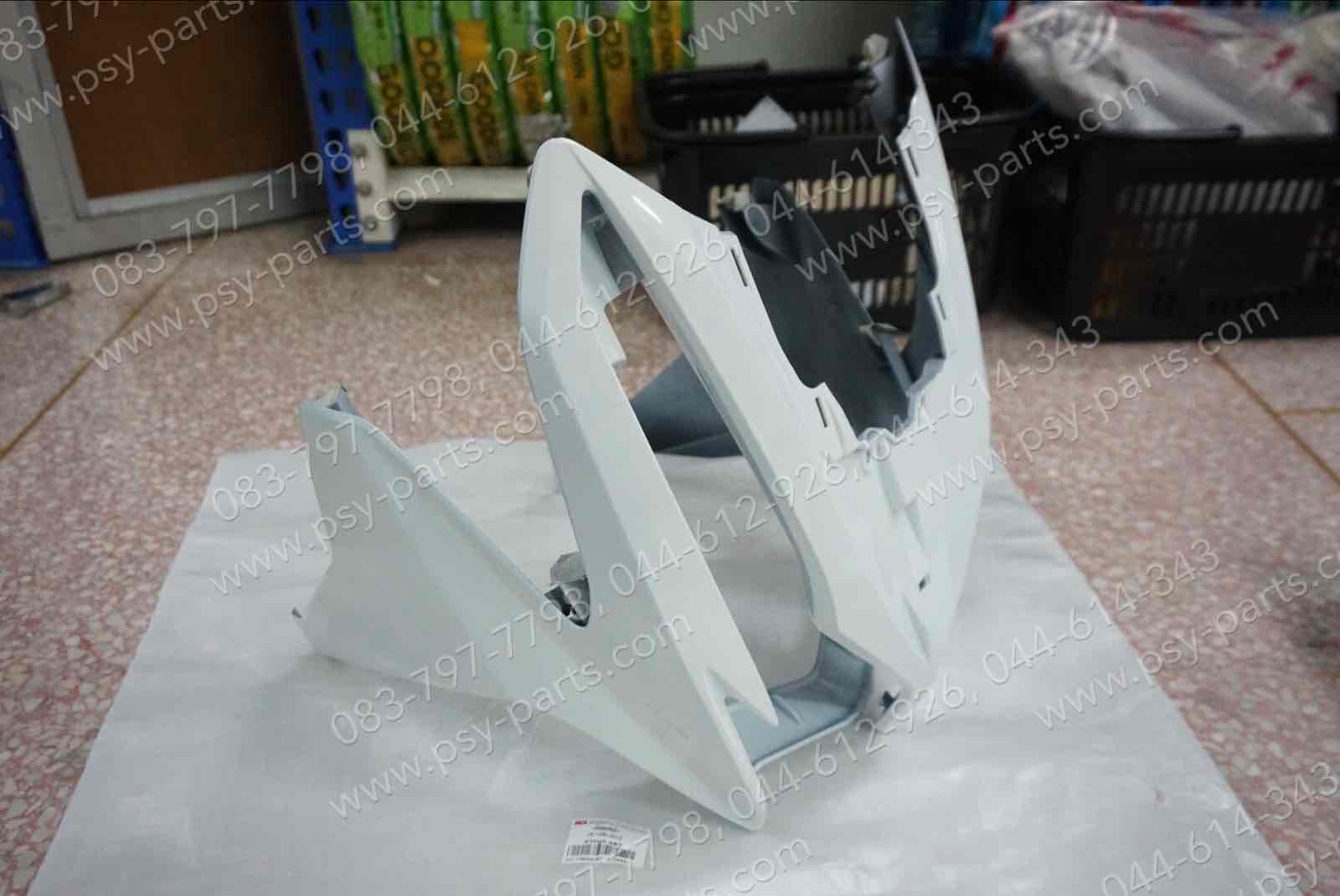 บังลม CLICK 125-I (T) สีขาวมุก (A87)