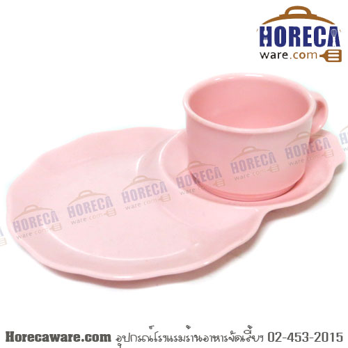 ชุดอาหารว่าง ถาดน้ำเต้า "สีชมพู" พร้อมถ้วยกาแฟ Flowerware [fl-tc2199-p]