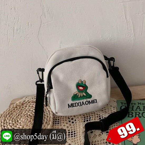 ⚡️ กระเป๋าสะพายข้าง อินเทรนด์ สุดเก๋ ⚡️