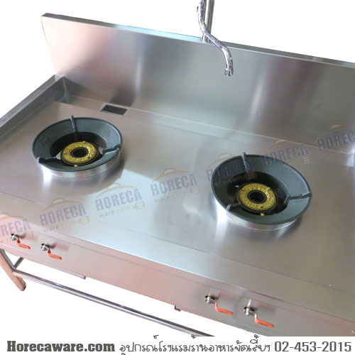 เตาผัด KB5 หัวคู่ มีรางน้ำทิ้ง มีที่วางของด้านข้าง [ms-01-03]