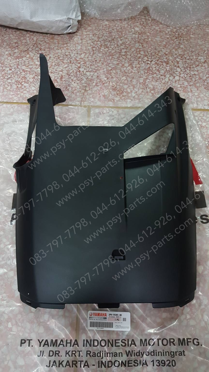 ฝาครอบใต้ท้องรถ GT 125 แท้ๆ (ดำ) 2PH-F8385-00, 2PH-F8385-01