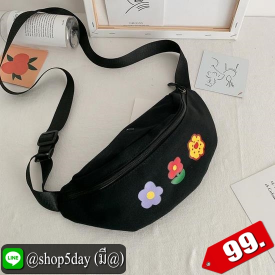 ♨️ กระเป๋าคาดอก เอว 3PD ⚡️