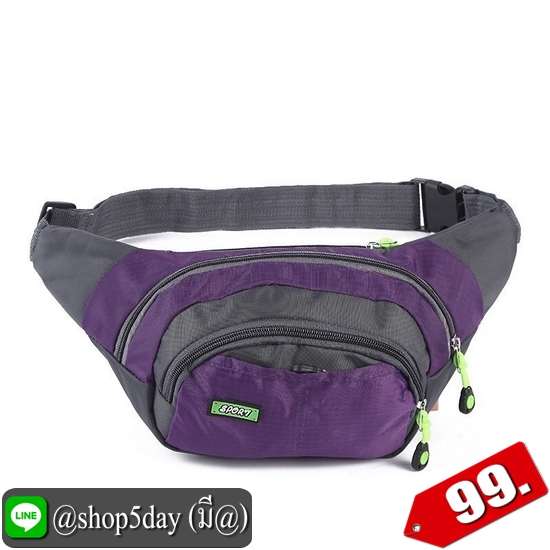 ♨️ กระเป๋าคาดอกเอว ใส่ออกกำลังกายสุดเก๋ ⚡️