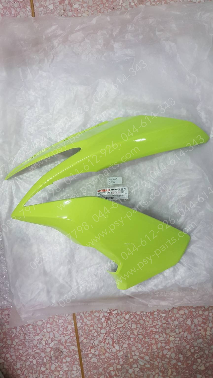 ฝาครอบไฟหน้า-ซ้าย AEROX แท้ๆ สีเขียวอ่อน (899) BF6-F8351-00-PH