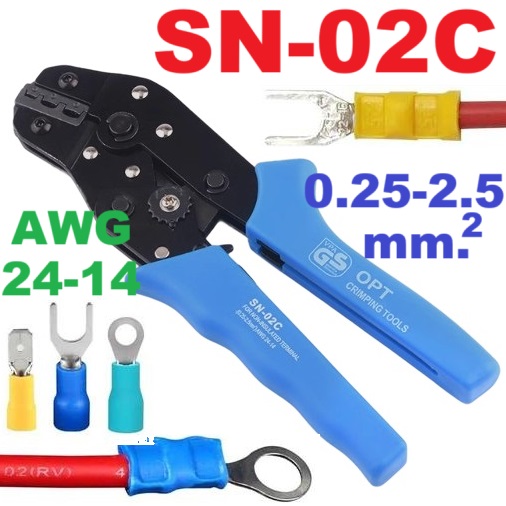คีมย้ำสายไฟ Crimping Plier SN-02C AWG24-14 (0.25-2.5 sq.mm.) for Non- Insuated Terminal and butt connectors ขั้วไฟฟ้า Clamp