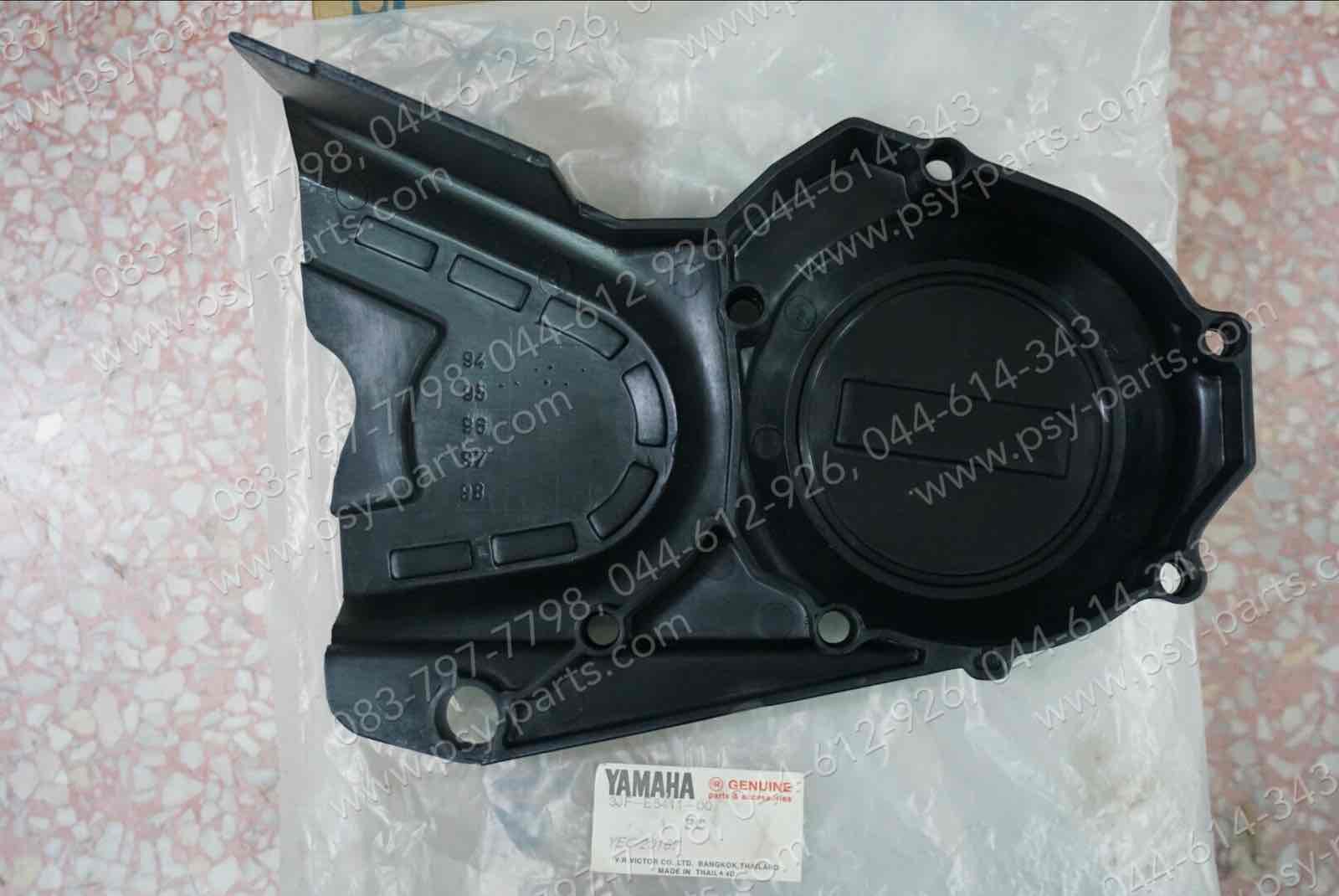 ฝาครอบจานไฟ VR 150, TZR แท้ๆ 3JF-E5411-00