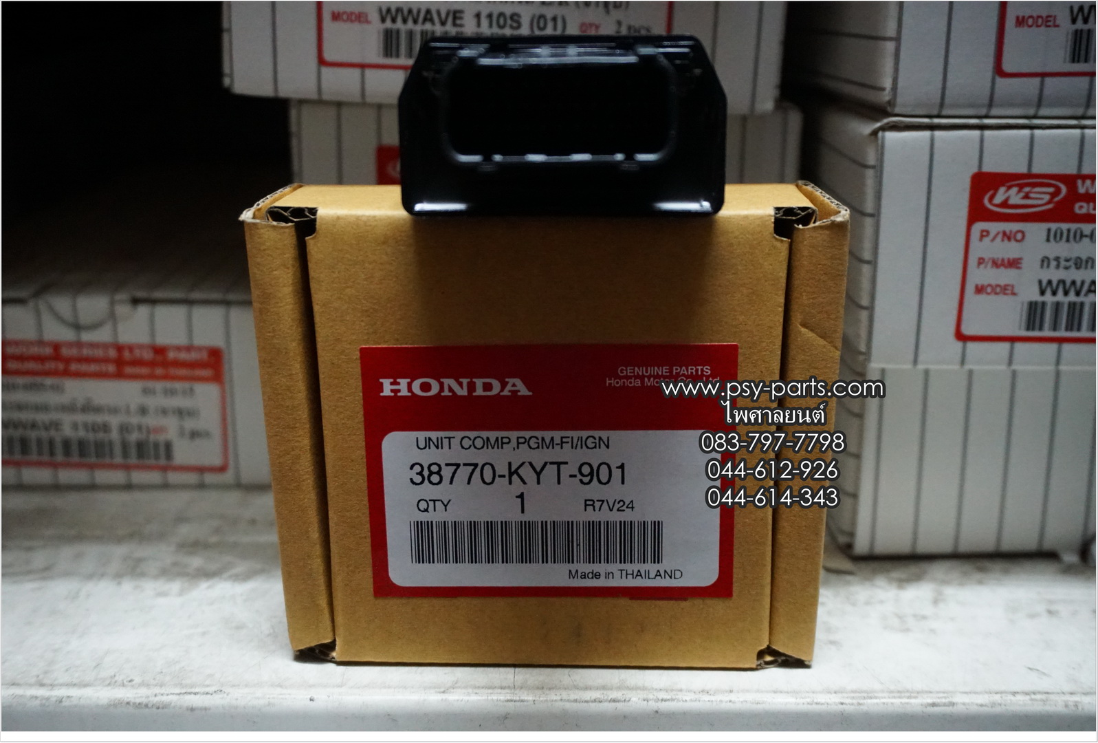 กล่อง ECM SCOOPY-I แท้ๆ 38770-KYT-901