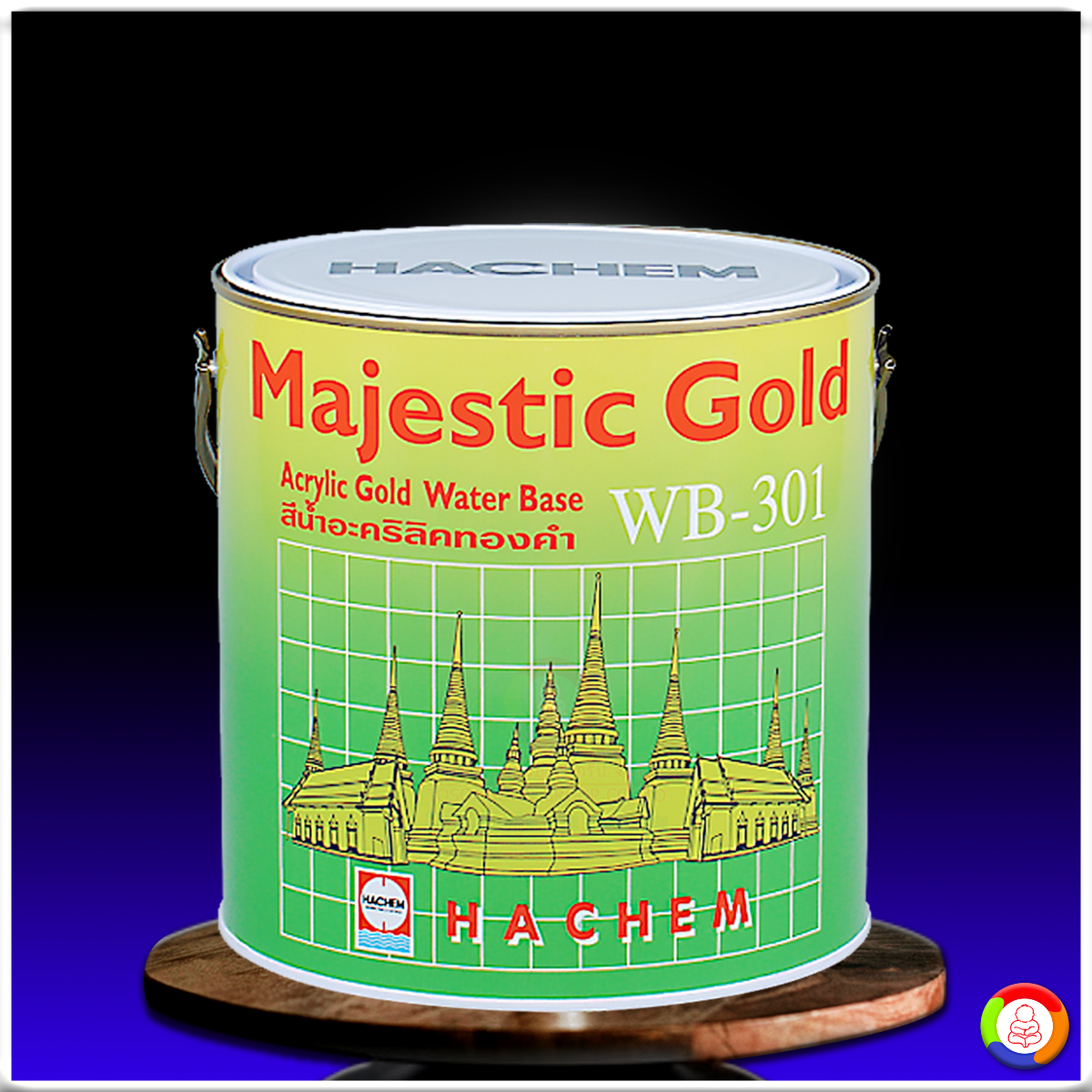ลอตโต สีน้ำอะคริลิคทองคำ Lotto Majestic Gold