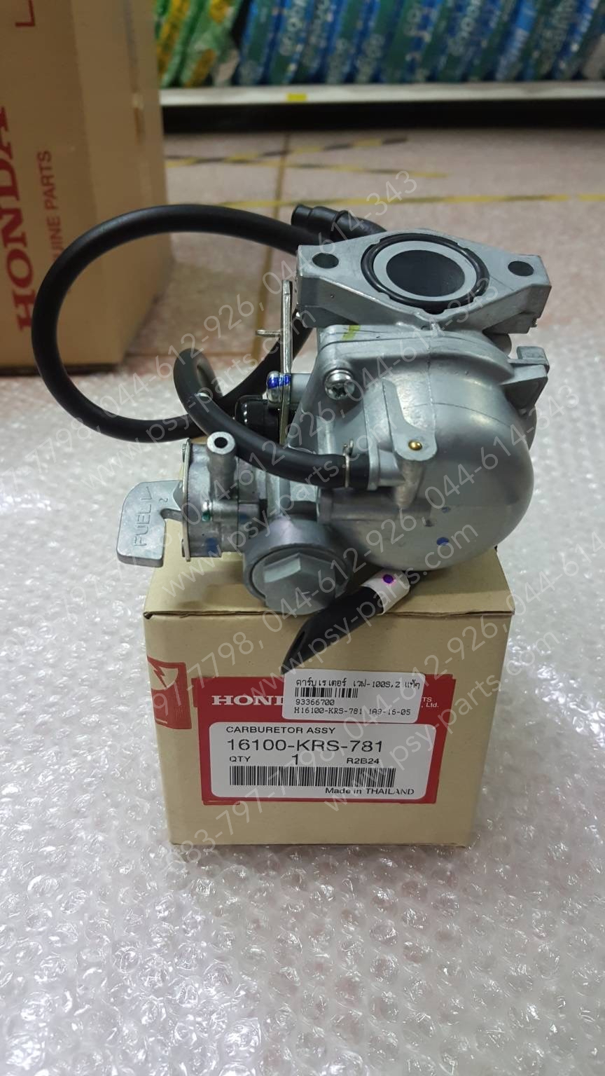 คาร์บูเรเตอร์ WAVE 100S, WAVE 100Z แท้ๆ 16100-KRS-781