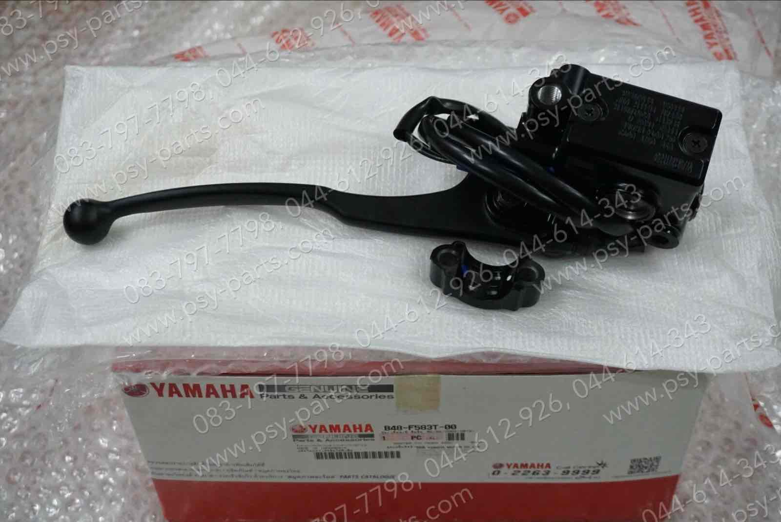 ชุดปั๊มดิสก์เบรค M/SLAZ แท้ๆ หน้าบน B48-F583T-00