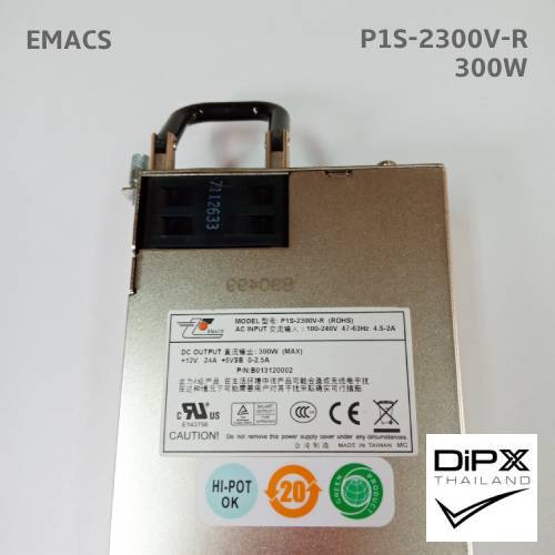 Power supply NAS Server 1U EMACS 300W (P1S-2300V-R, B013120002) รุ่นมีน็อต (Refurbish)