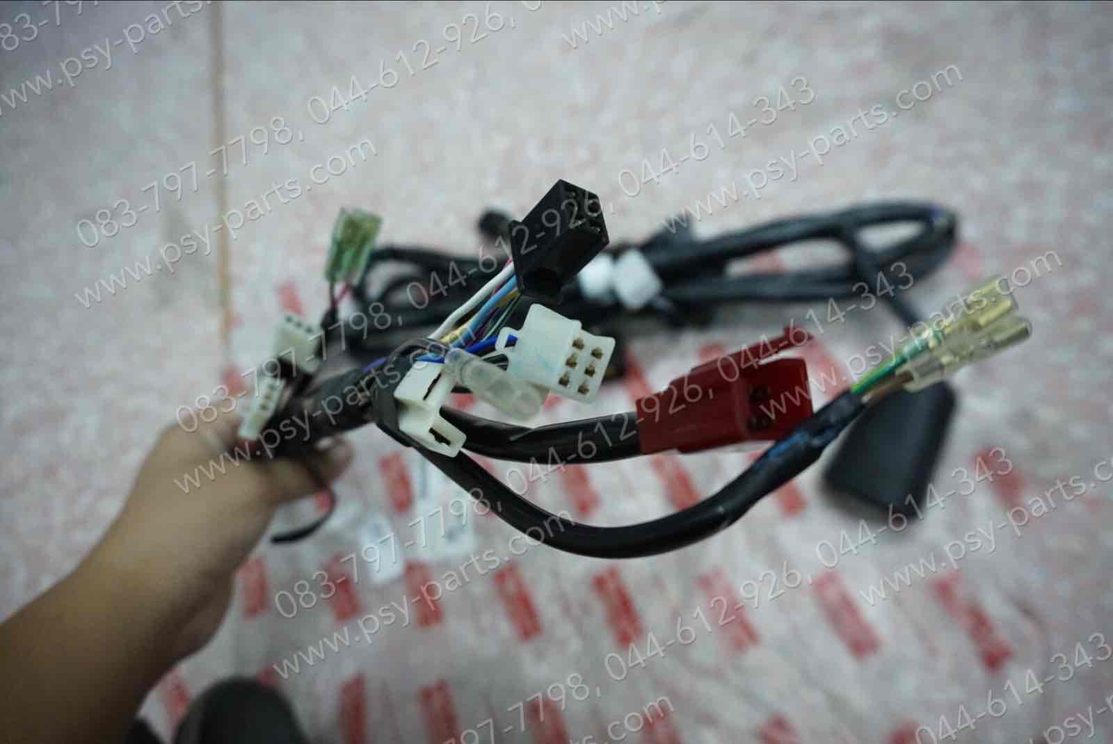 สายไฟชุด SPARK 135 (คลัทช์) แท้ๆ 2S4-H2590-02 (มีคลัทช์ สตาร์ทเท้า)