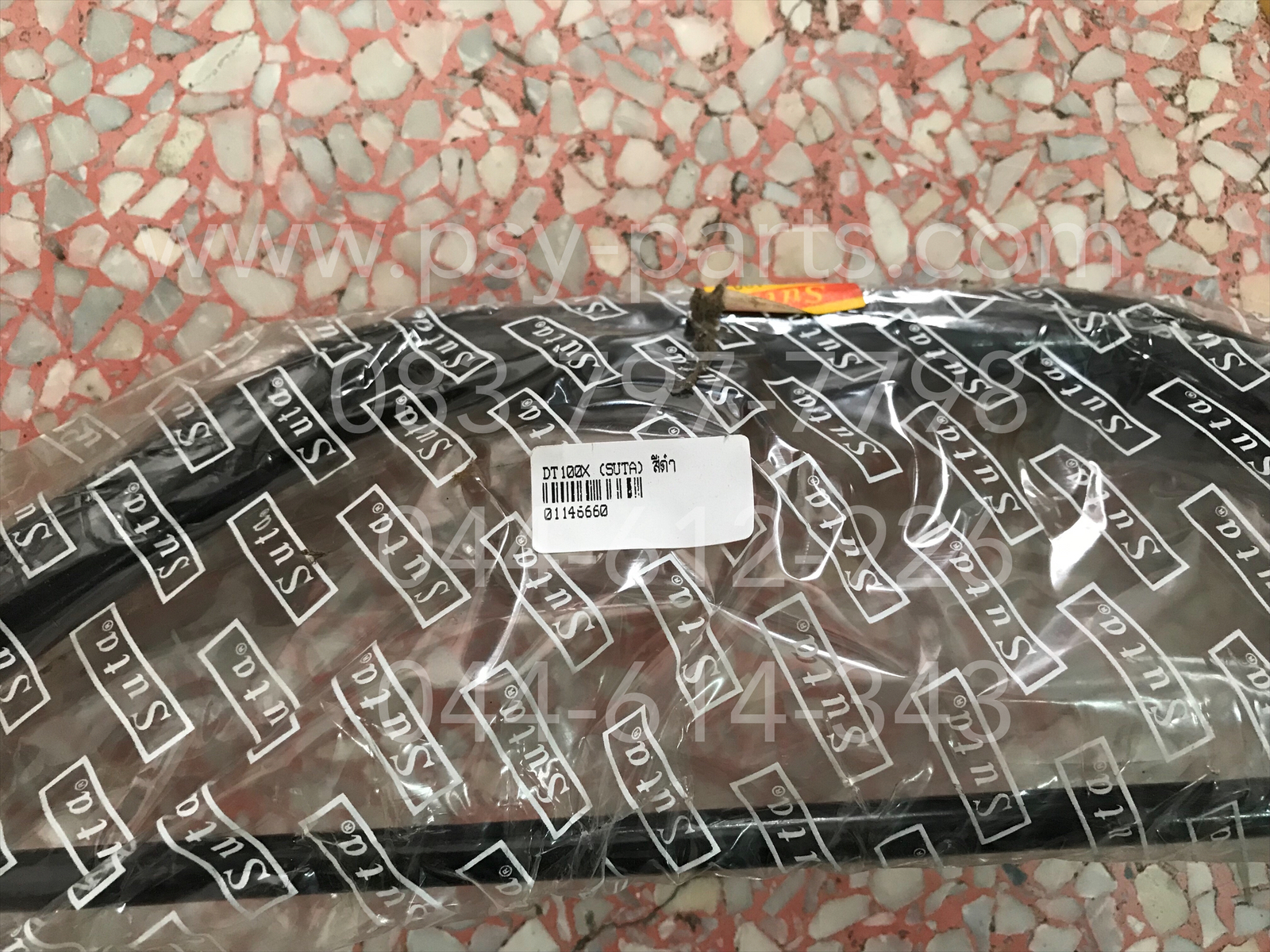 แฮนด์ DT 100X (SUTA) สีดำ