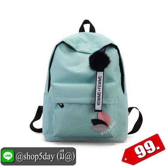 ⚡️ กระเป๋าป้สีสันน่ารักมีปอมๆ ⚡️