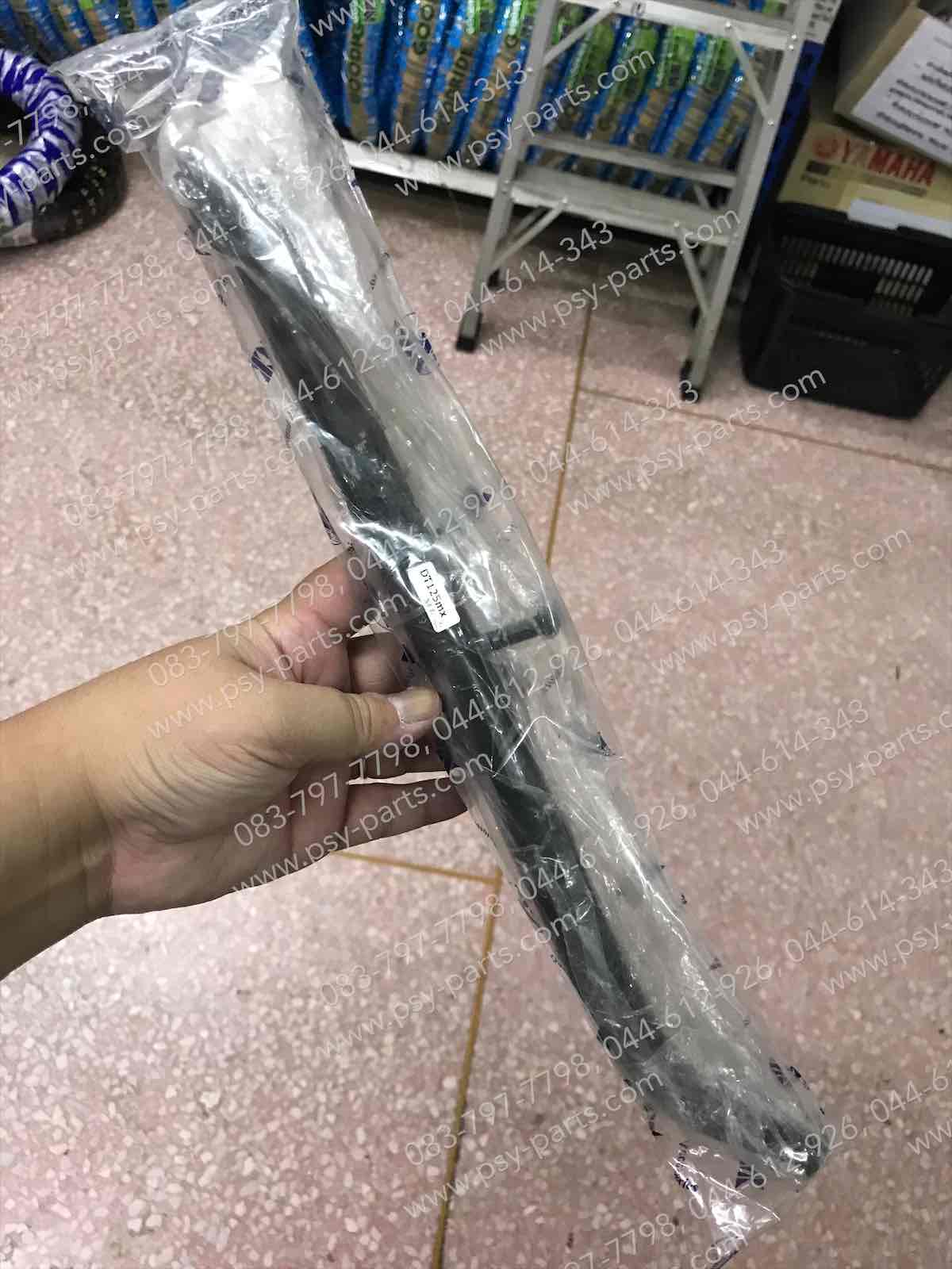 ขาตั้งเดี่ยว DT 125MX (T)