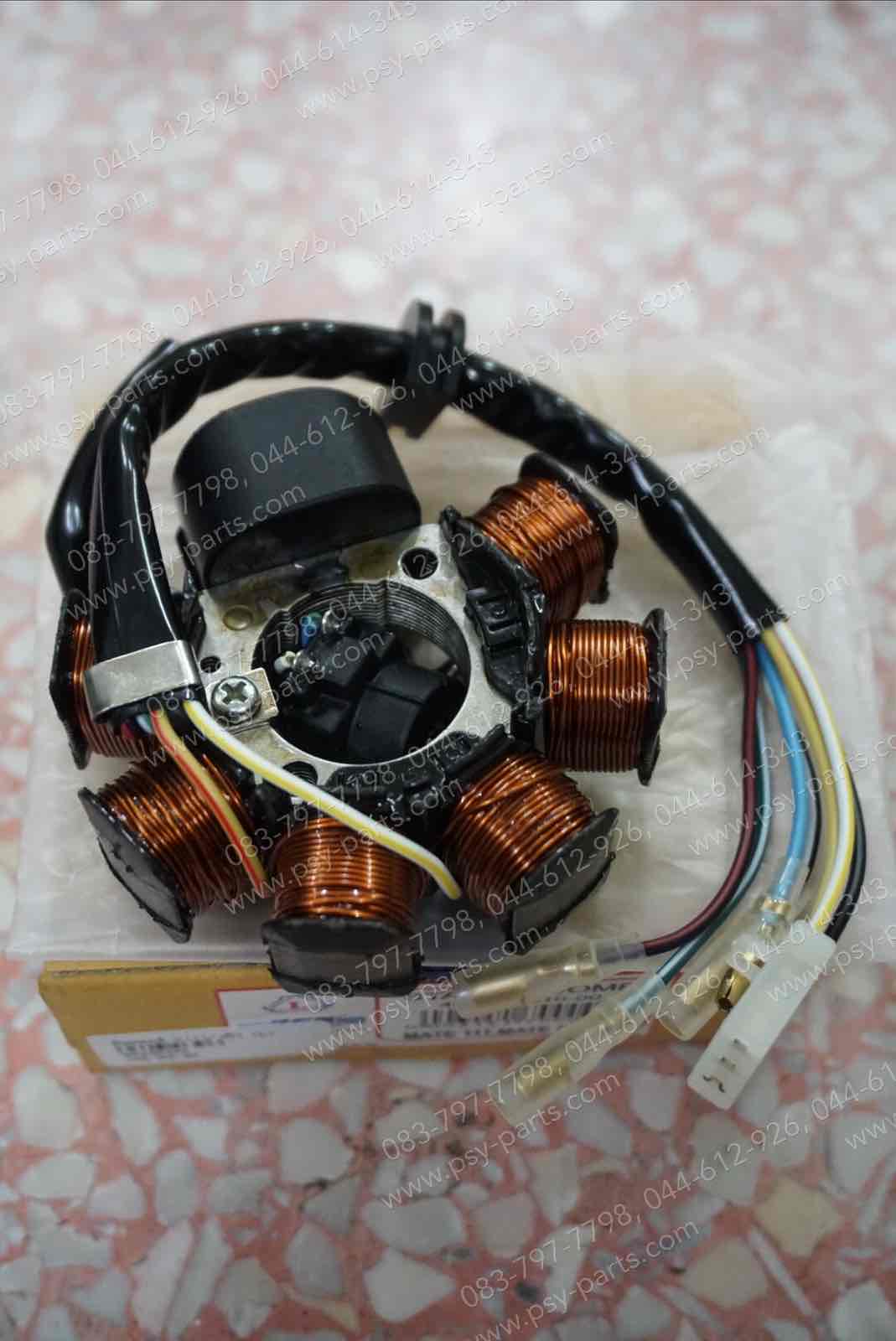 ฟิลคอยล์ Y 111 สตาร์ทเท้า, Y 111 สตาร์ทมือ