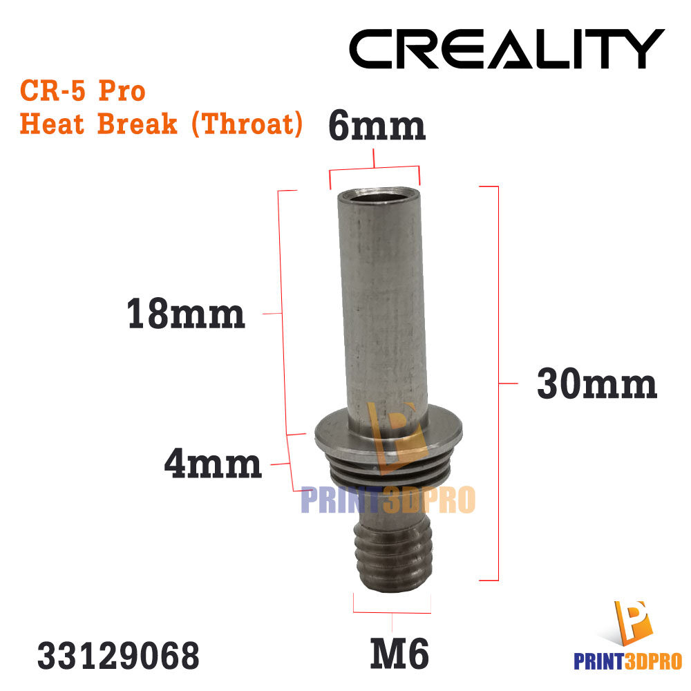 Creality Part CR-5 Pro Heat Break ( Throat) อะไหล่ในชุดหัวพิมพ์ ของเครื่องพิมพ์ 3มิติ 3D Printer Part