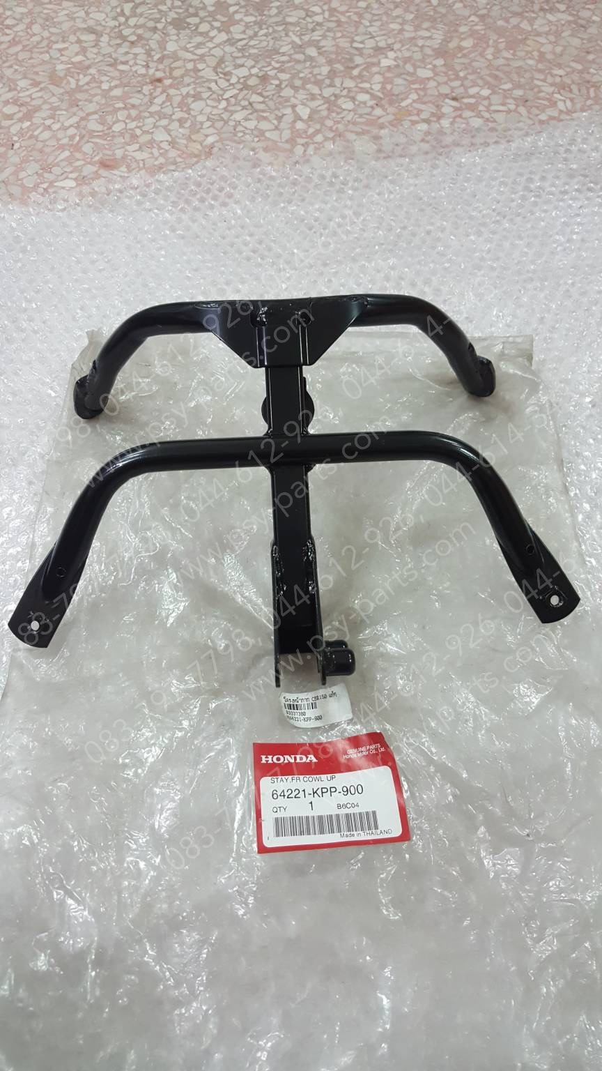 โครงหน้ากาก CBR 150 แท้ๆ 64221-KPP-900