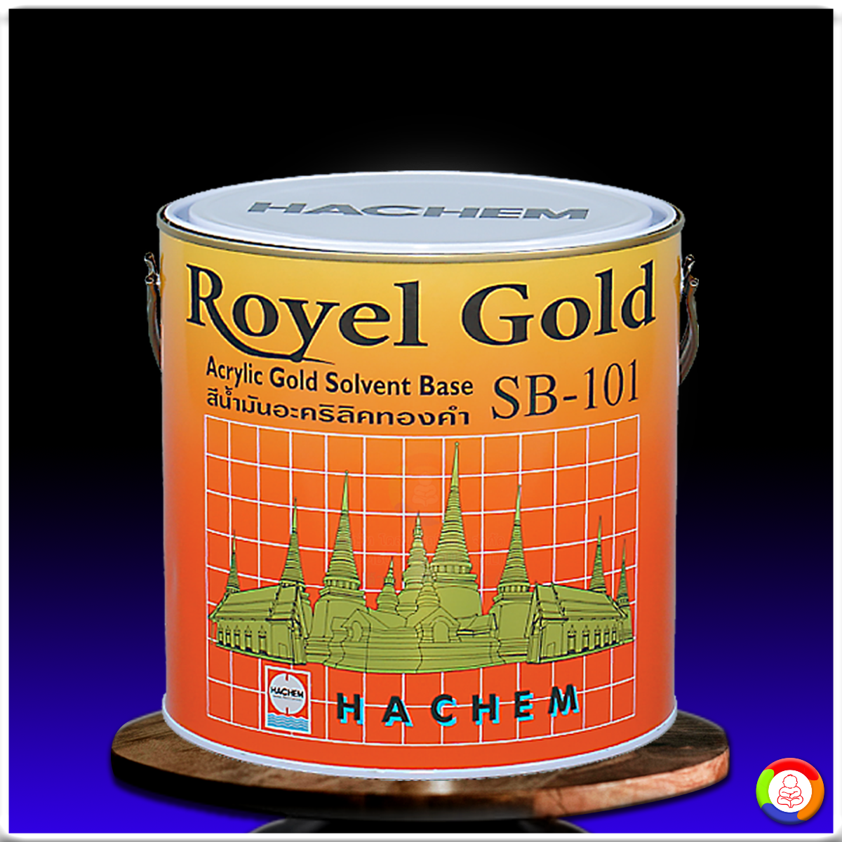 ลอตโต สีน้ำมันอะคริลิคทองคำ Lotto Royel Gold