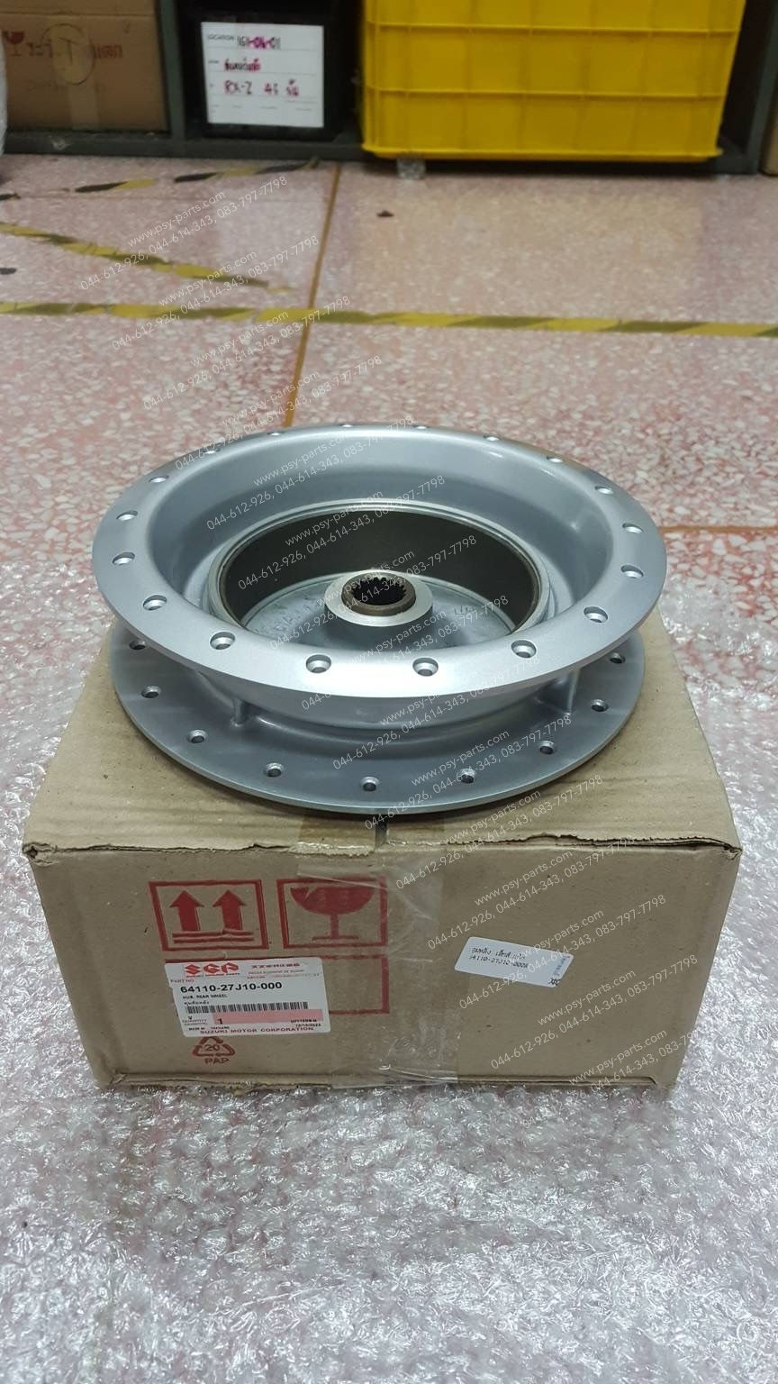 ดุมหลัง LET'S แท้ๆ สีบรอนซ์ 64110-27J00-000, 64110-27J10-000