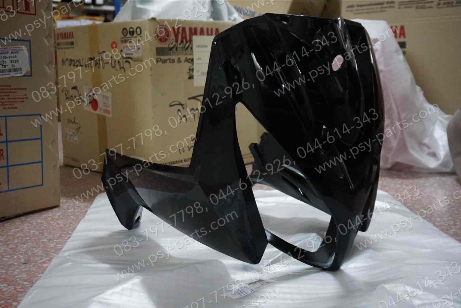 บังลม NOUVO-MX (T) สีดำ (903)