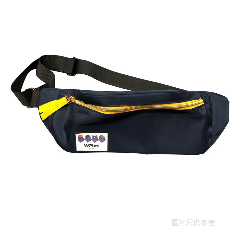 [ Crossbody Bag ] Haikyu