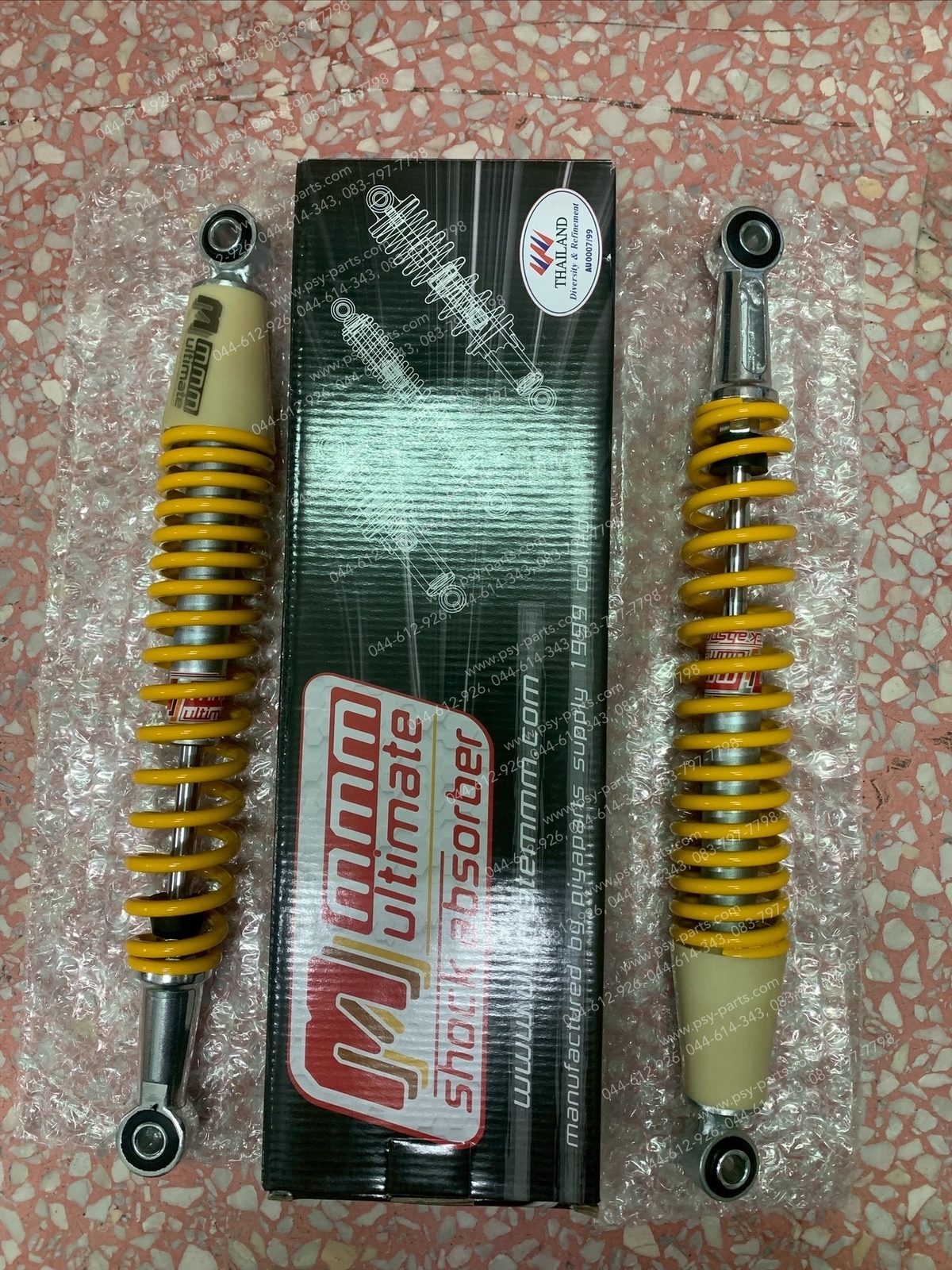 โช้คอัพหลัง SMASH สปริงเหลือง