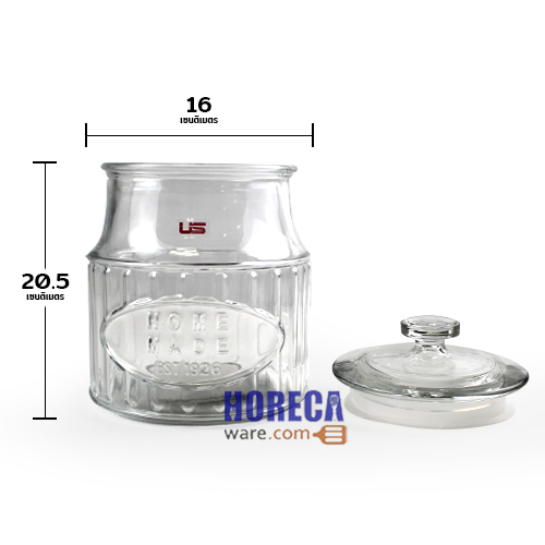 ขวดโหลฝาแก้ว ลีอา 1,900 มล. ตรายูเอส