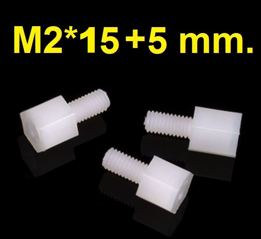 เสารองพลาสติก M2*15+5 mm. แบบหกเหลี่ยม M2x15+5 mm PCB Hexagonal nylon insulation support board spacer เสารอง PCB ไนล่อน น็อตไนลอน