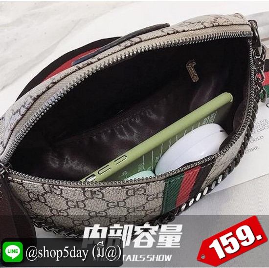 ♨️ กระเป๋าคาดอก โครตสุดฮิต 2020 ⚡️