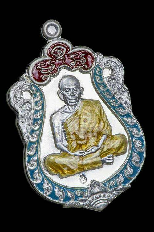 เหรียญเสมาหลวงพ่อคูณ ปริสุทโธ วัดบ้านไร่ รุ่นชินบัญชร มหาเศรษฐี ๙๑ (รายการ 11.2 แยกมาจากชุดกรรมการ) เหรียญเงิน หน้ากากเงิน ขอบเงิน ลงยา 3 สี ลงยาฟ้า+แดง+เหลือง หมายเลข ๕๑