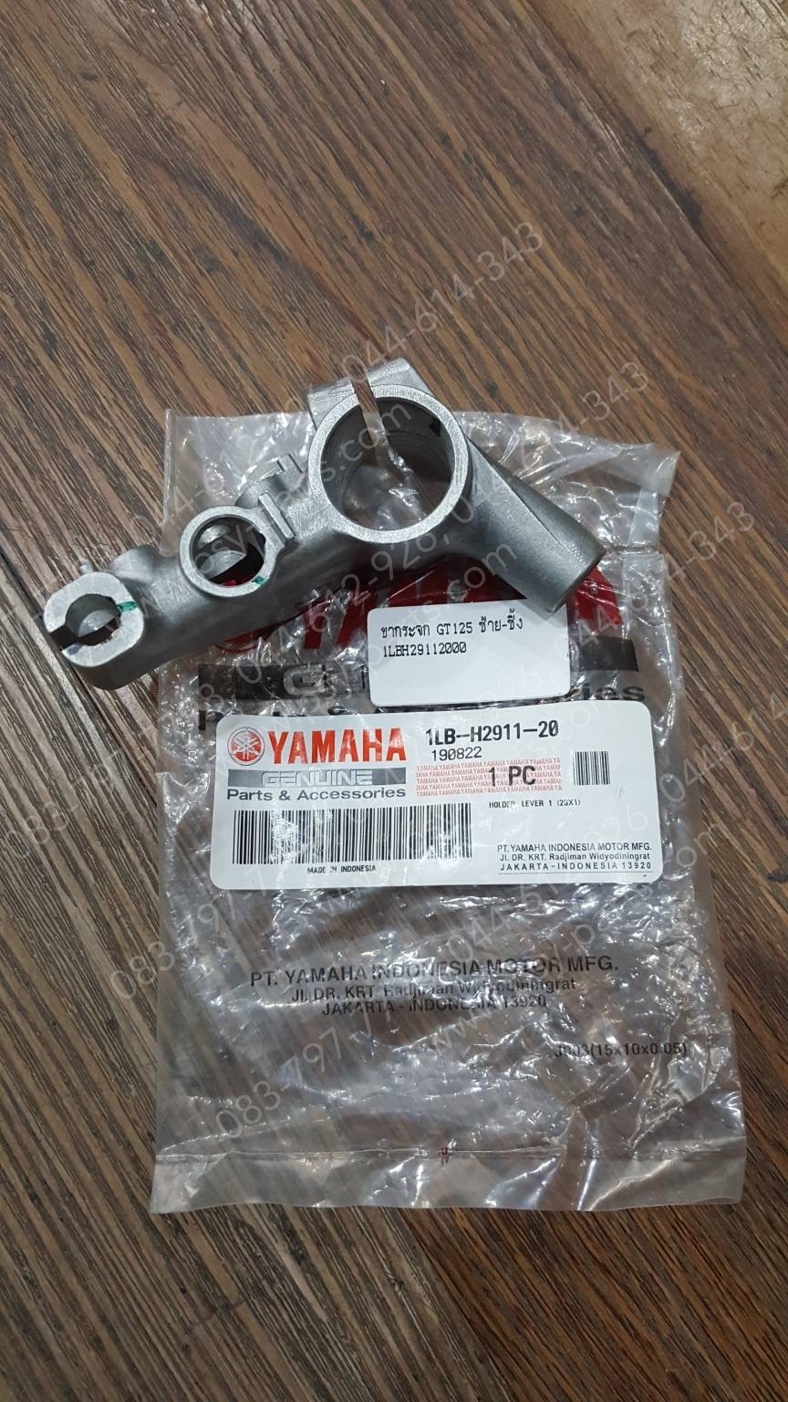 ขากระจก GT 125 แท้ๆ ซ้าย-ซิ้ง 1LB-H2911-20