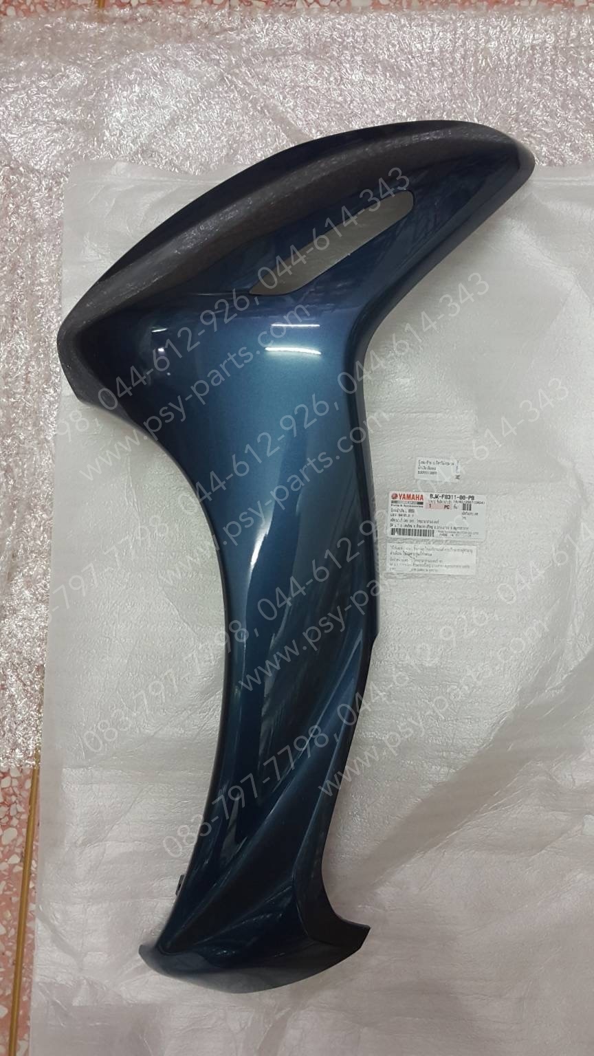 บังลม-ซ้าย FILANO/HYBRID/24 แท้ๆ สีน้ำเงินเข้ม (969) BJK-F8311-00-PB Yamaha
