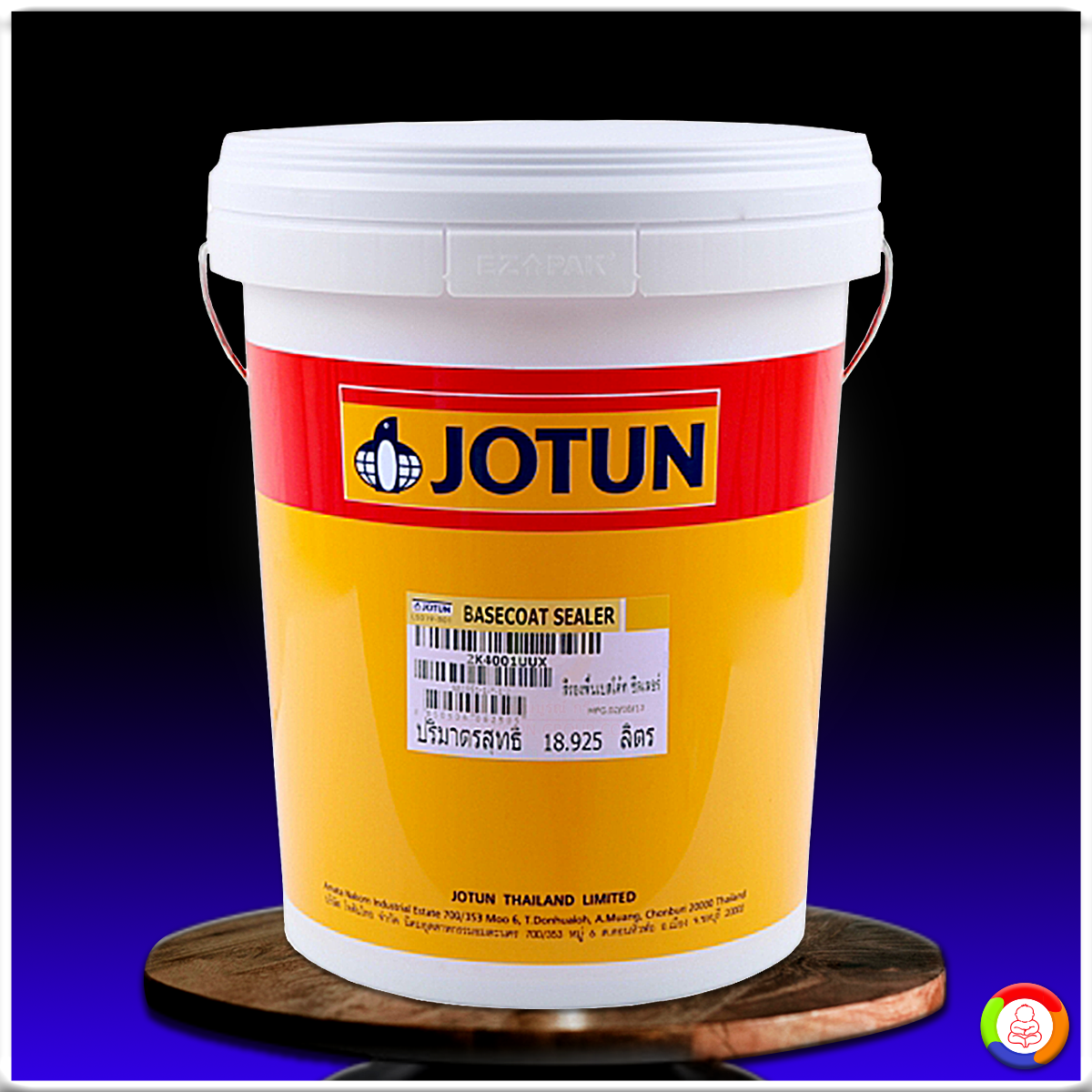 สีโจตันเบสโค้ท ซีลเลอร์ JOTUN BASECOAT SEALER