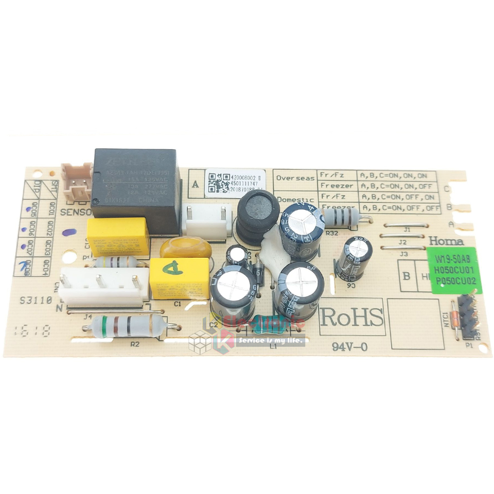 แผงบอร์ดควบคุมตู้แช่ Sanden Intercool-(ซันเดนท์ อินเตอร์คูล)สำหรับ SNH-0105/SNH-0155/SNH-0205/SNH-0265/SNH-0355/SNH-0455-อะไหล่แท้