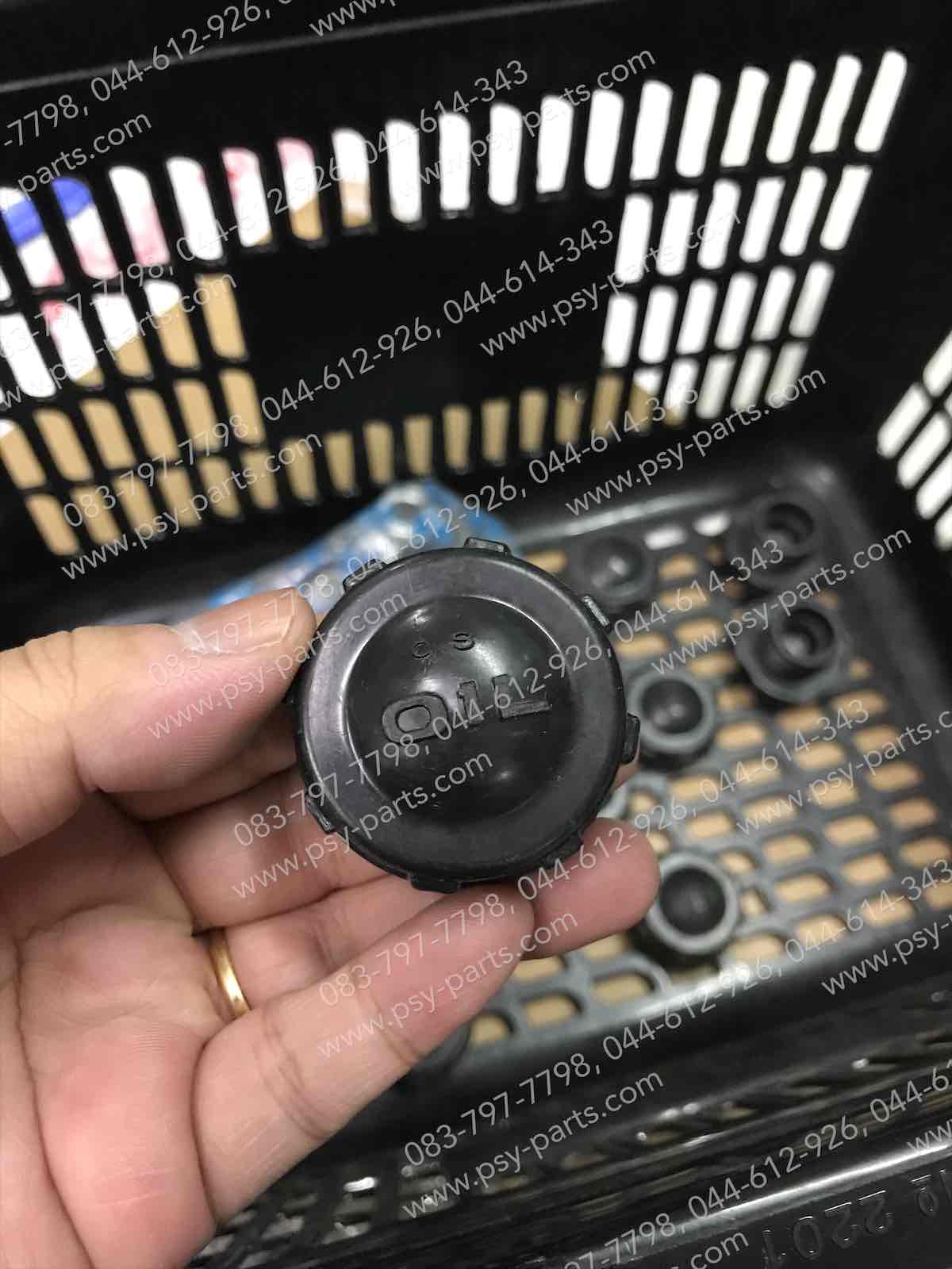 ฝาถังน้ำมัน 2T FR 80, F 70