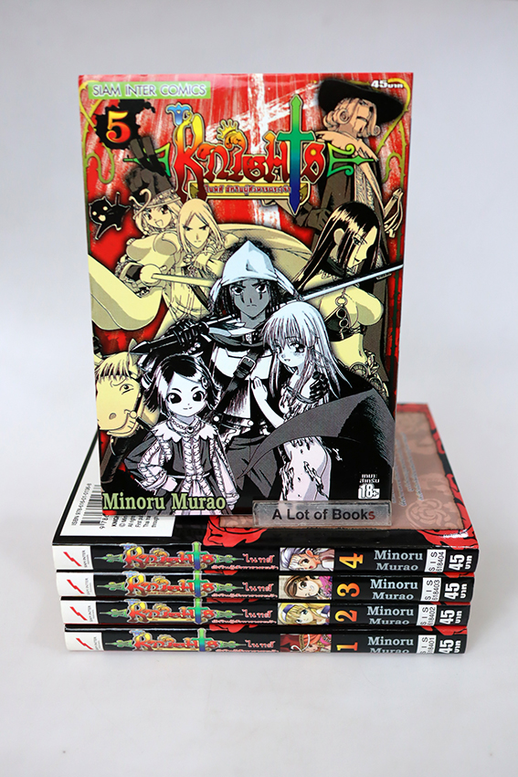 Knights ไนทส์ อัศวินผู้สังหารพระเจ้า ( 5 เล่มจบ )