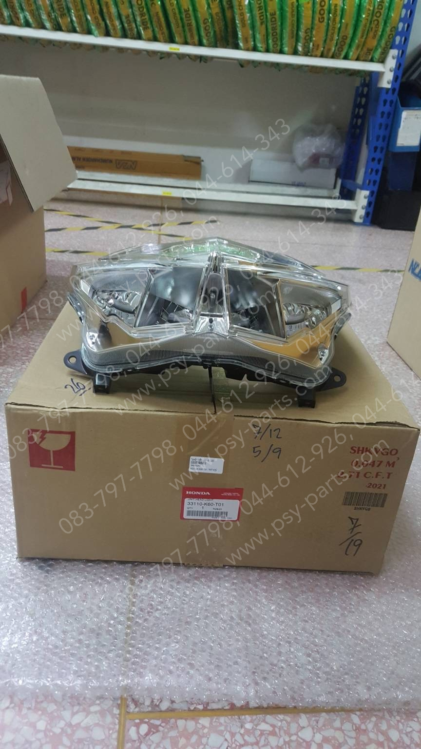 ไฟหน้า CLICK 125/15 แท้ๆ LED 33110-K60-T01