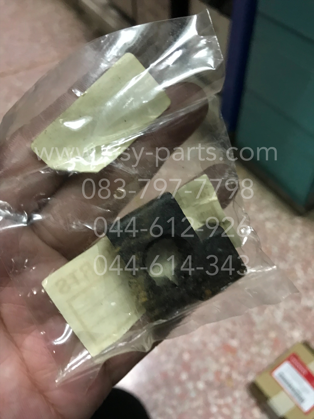 ข้อต่อคันสตาร์ท TUXEDO (T)