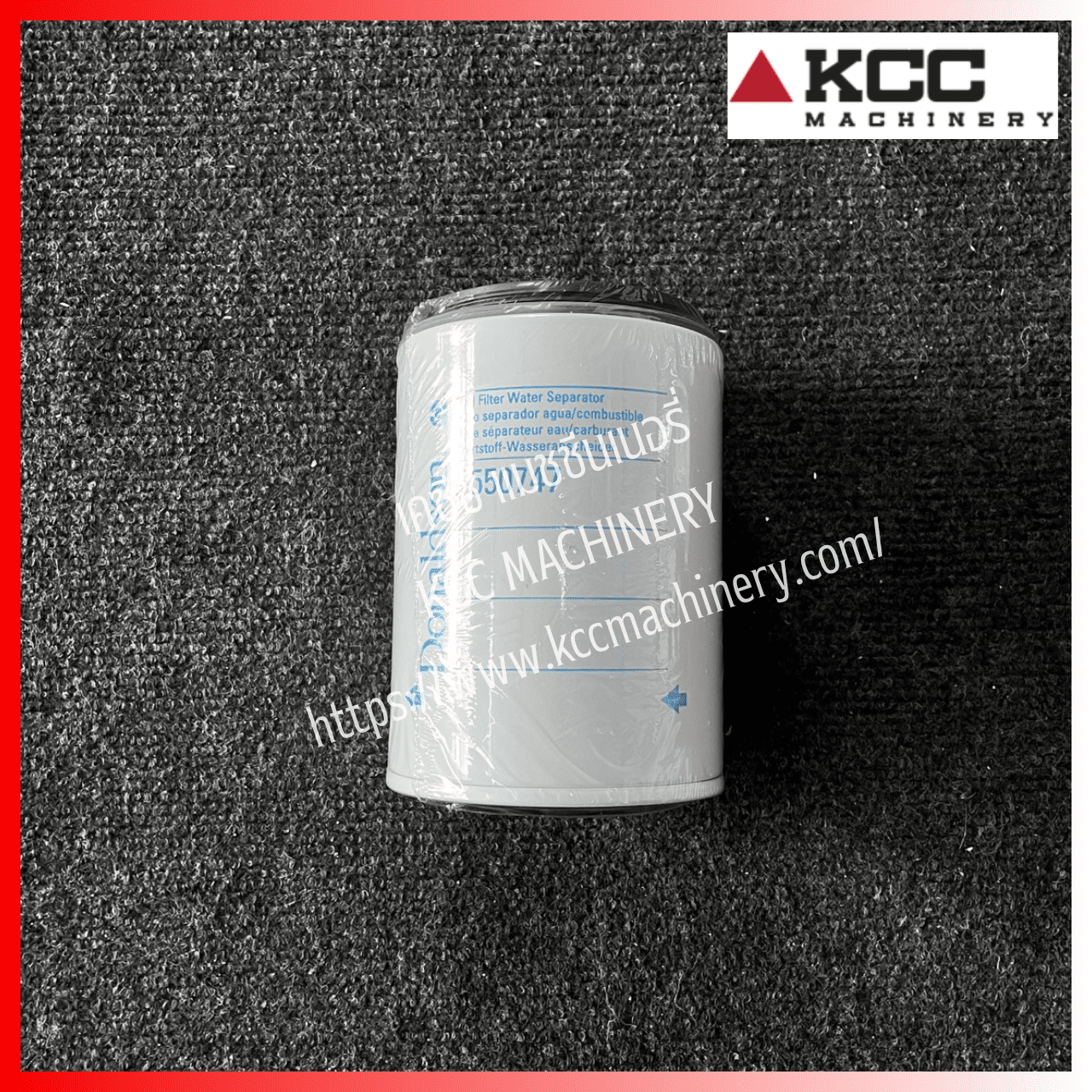 กรองโซล่าร์ดักน้ำ/ดักน้ำในน้ำมันเชื้อเพลิง Filter Pre Fuel สำหรับรถขุดตีนตะขาบ HYUNDAI_R140LC-9S