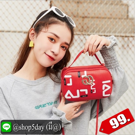 ♨️ กระเป๋าสะพายข้างหนัง PU แถบเส้นด้านหน้าสุดเก๋ ⚡️