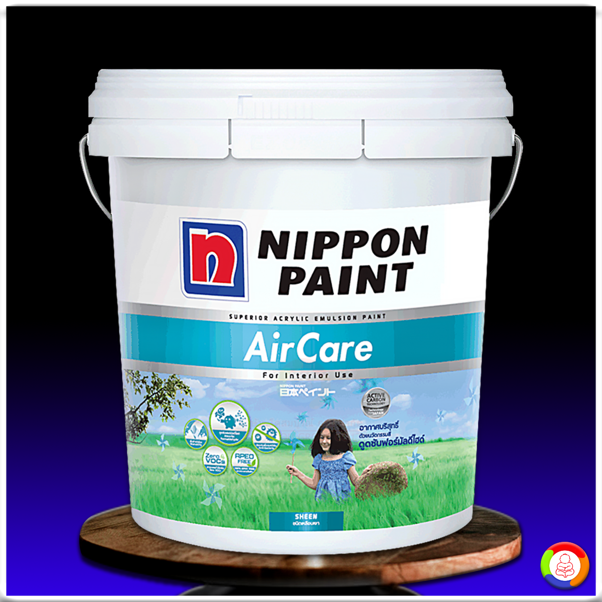 นิปปอนเพนต์ แอร์แคร์ สำหรับฝ้าเพดาน (ด้านพิเศษ) Nippon Paint AirCare Ceiling Paint (Super Matt)