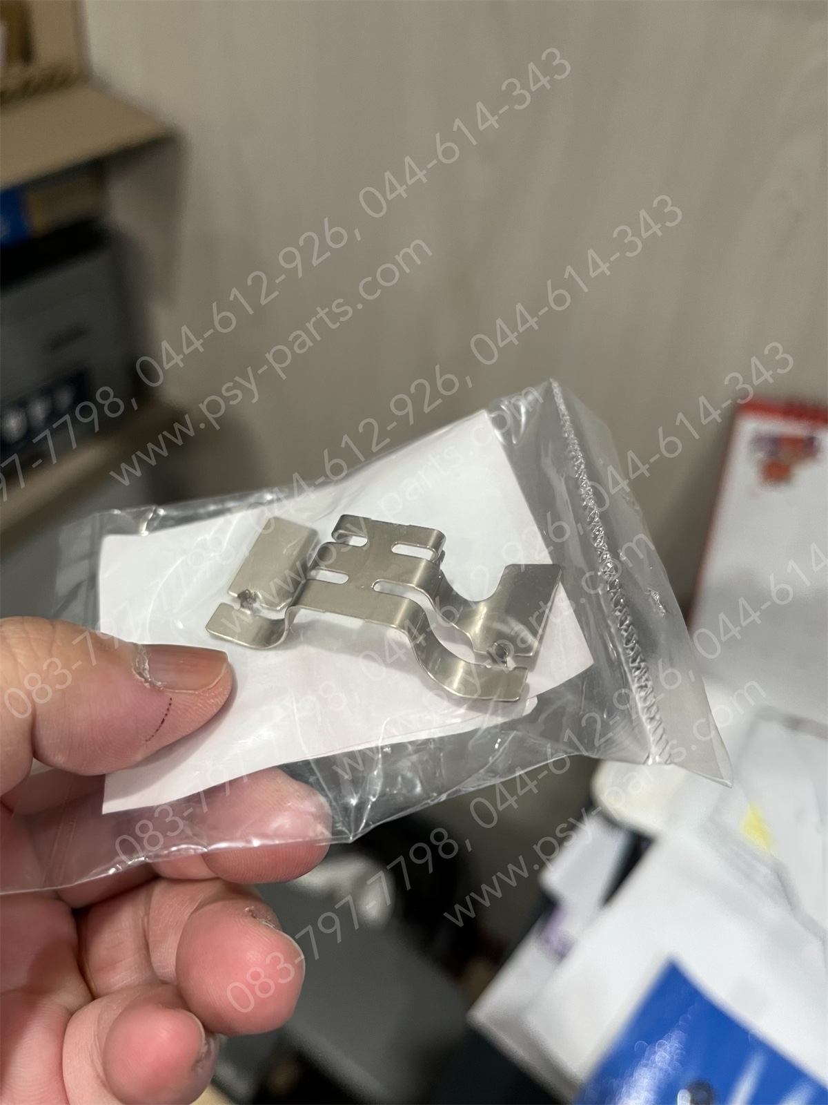 สปริงผ้าดิสก์เบรค NSR 150, DASH, BEAT (ล้อหลัง), NOVA'RS SUPER (ล้อหลัง) แท้ๆ 45108-KBP-930