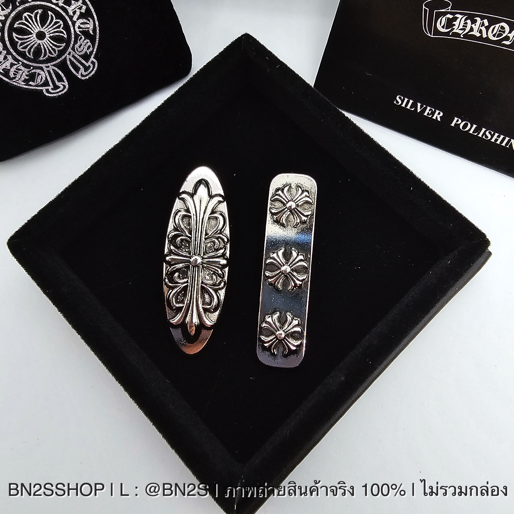 แบบเหลี่ยม| Chrome Heart Hair Clip กิ๊บหนีบผมแบบเหล็ก อะไหล่เงินวินเทจ ติดโลโก้โรมฮาร์ท พร้อมส่งในไทย