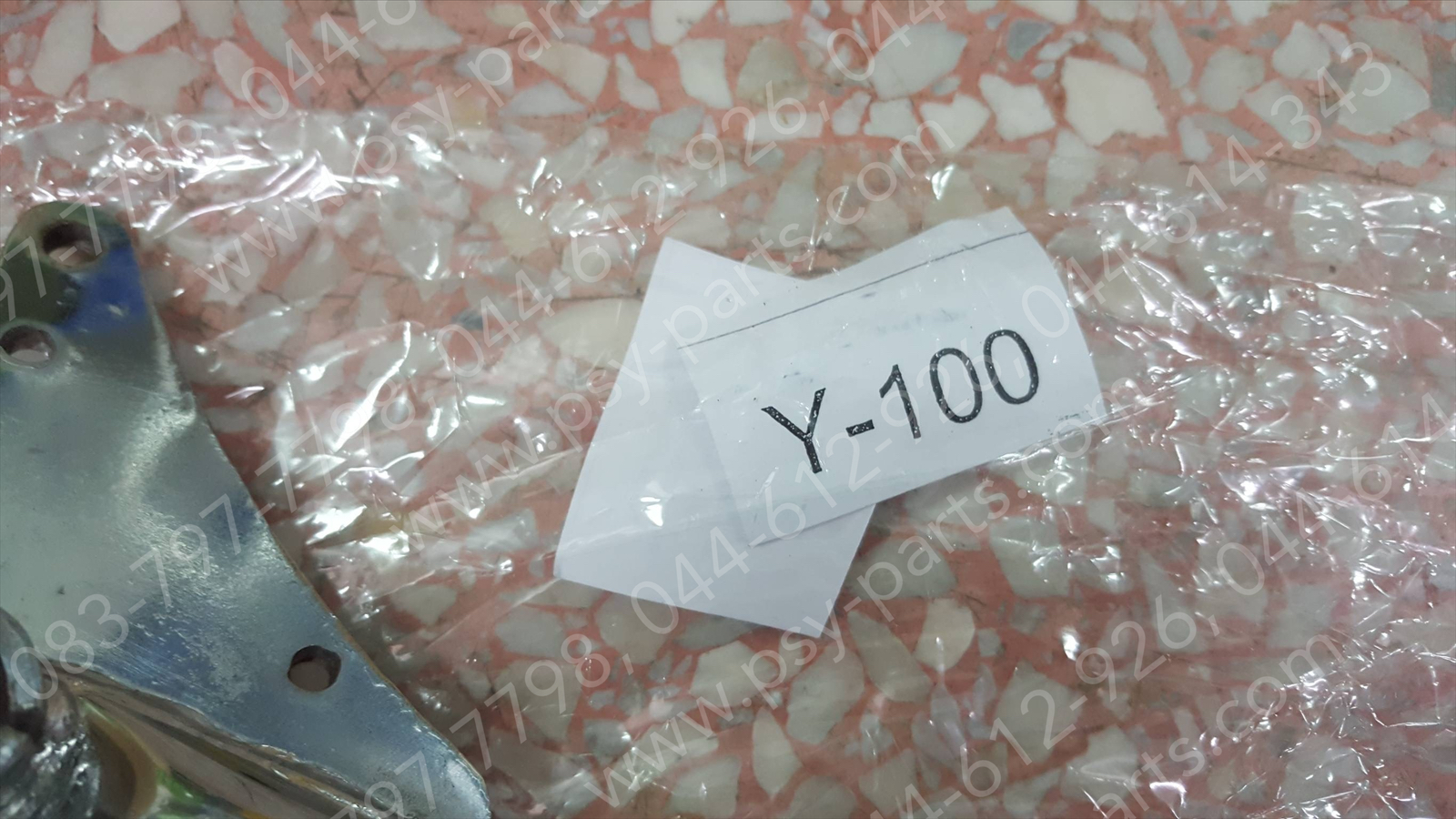 คันเบรค Y 100, BELLE 100, BELLE-R, Y 111 (T) ชุบโครเมี่ยม