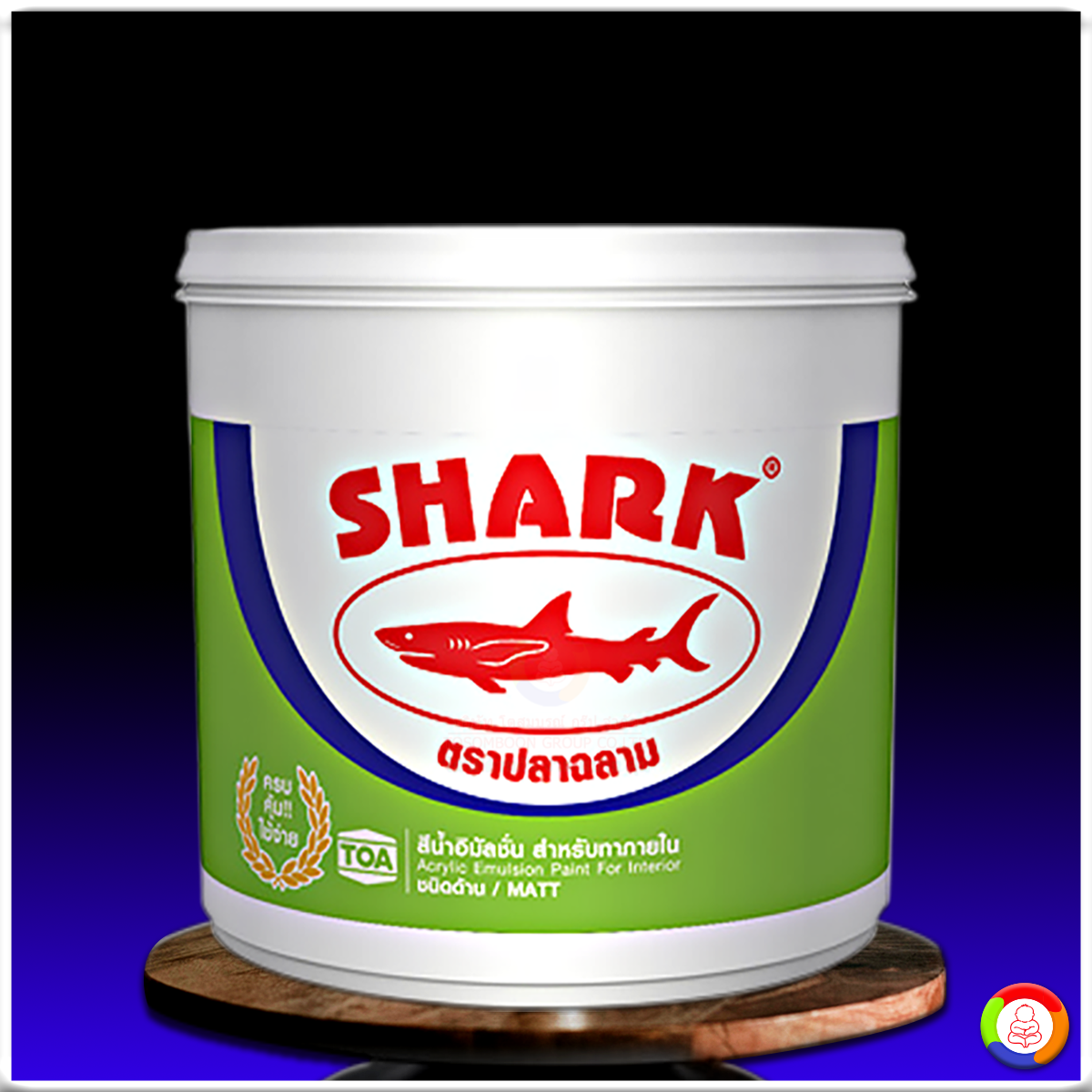 ปลาฉลาม สีน้ำอะคริลิกชนิดด้าน สำหรับภายใน SHARK Matt Interior Emulsion Paint
