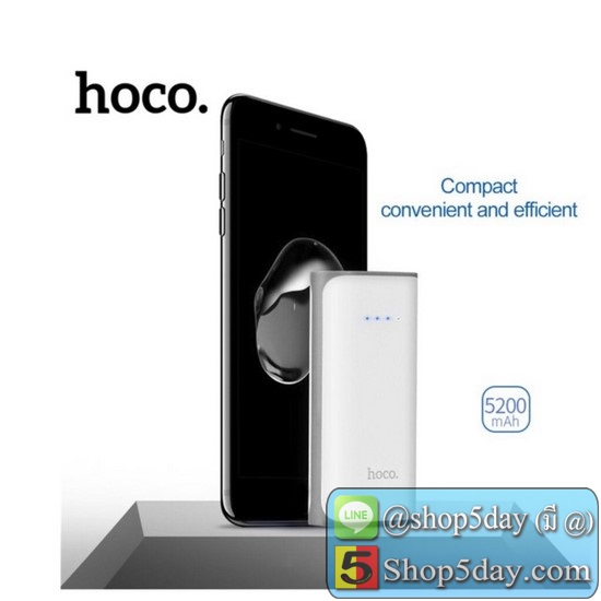 Hoco (ของเเท้100%) B21 แบตสำรอง power bank 5200mah