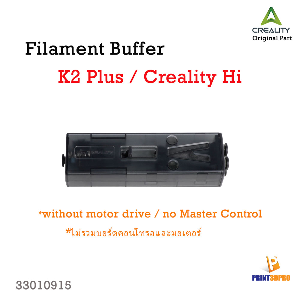 Creality Part Filament Buffer 3D Printer Part