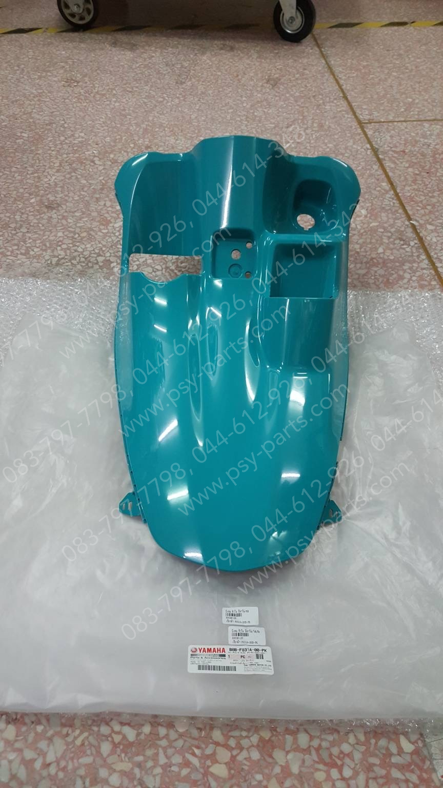 บังลม ตัวใน FILANO/HYBRID, GRAND FILANO/HYBRID แท้ๆ สีเขียว TURQUOISE (1754) B8B-F831A-00-PK Yamaha